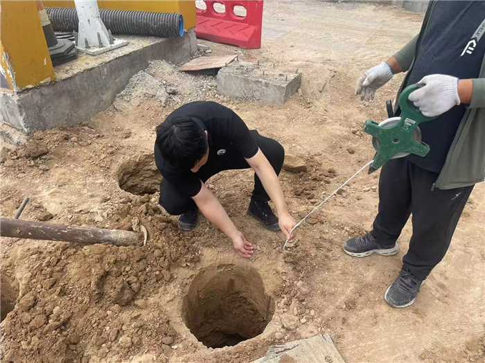 微信圖片_20240911173351.png 微信圖片_20240911173351.png