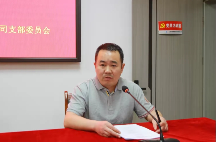 微信截圖_20240930161657.png 微信截圖_20240930161657.png