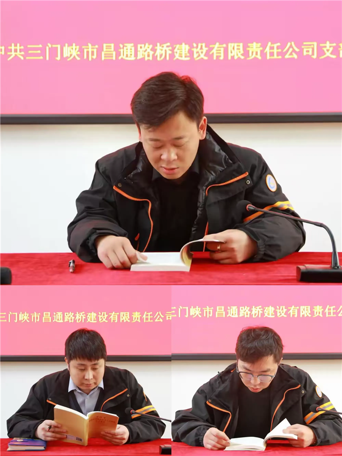 微信圖片_20250305145744.png 微信圖片_20250305145744.png