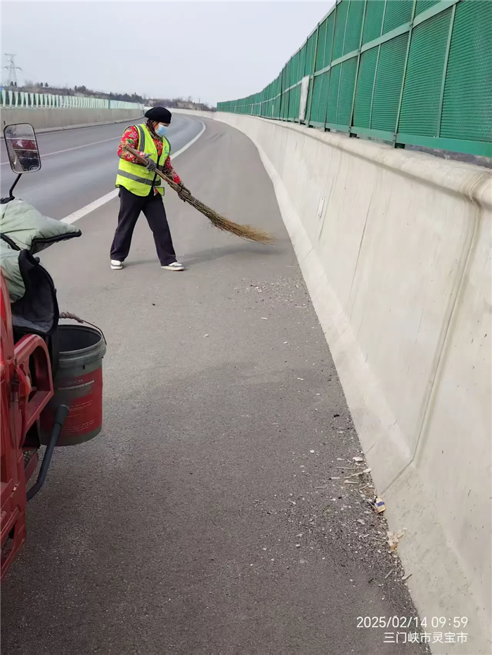 微信圖片_20250305145846.png 微信圖片_20250305145846.png