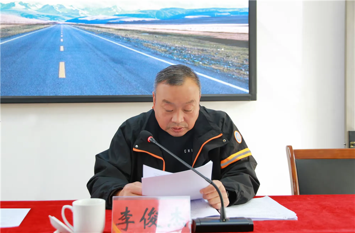 微信圖片_20250326152803.png 微信圖片_20250326152803.png